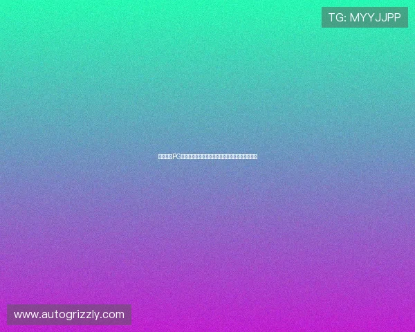 星驰娱乐PG聚焦世界杯热门赛事精彩瞬间与难忘比赛瞬间回放